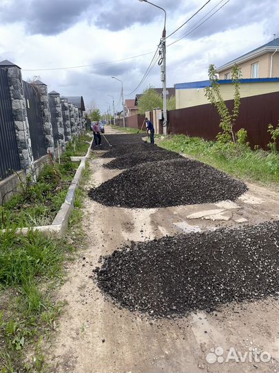 Укладка асфальтовой крошки асфальтирование