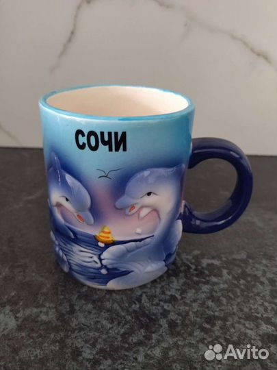 Кружка сувенирная Сочи