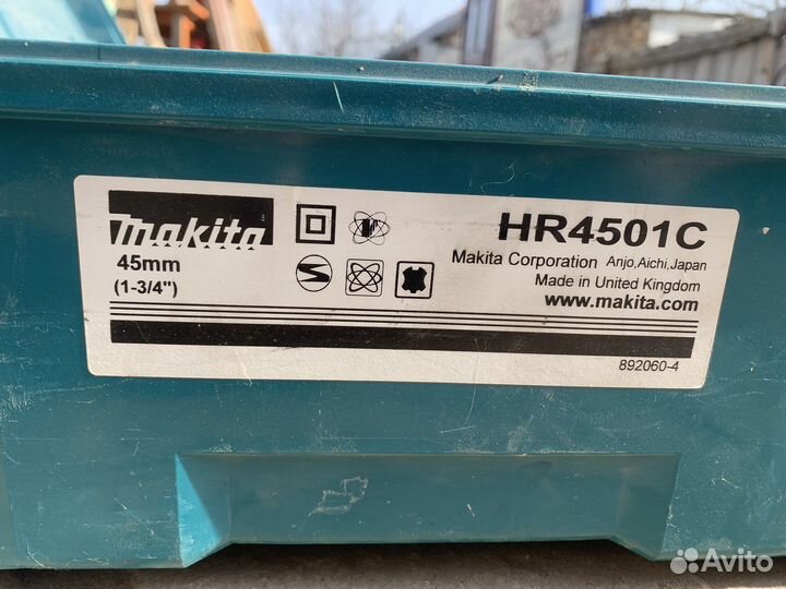 Перфоратор makita 4501