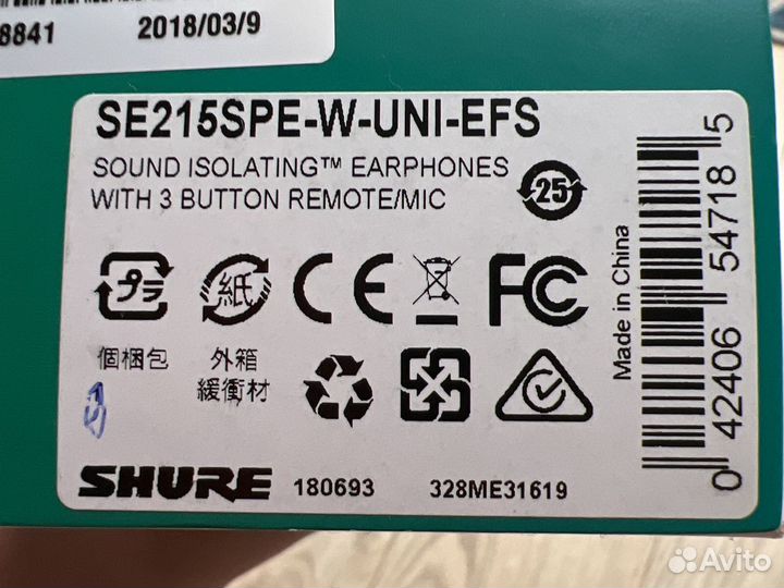 Shure se215spe