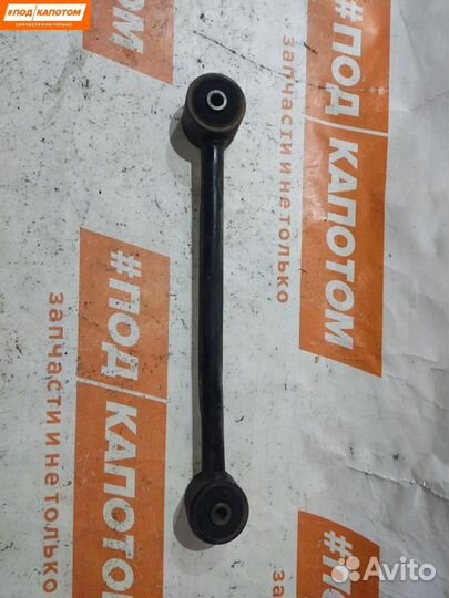 Реактивная тяга задней подвески Chevrolet