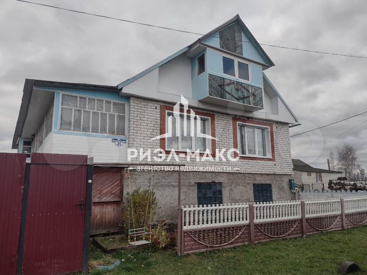 Дом 226 м² на участке 16 сот.