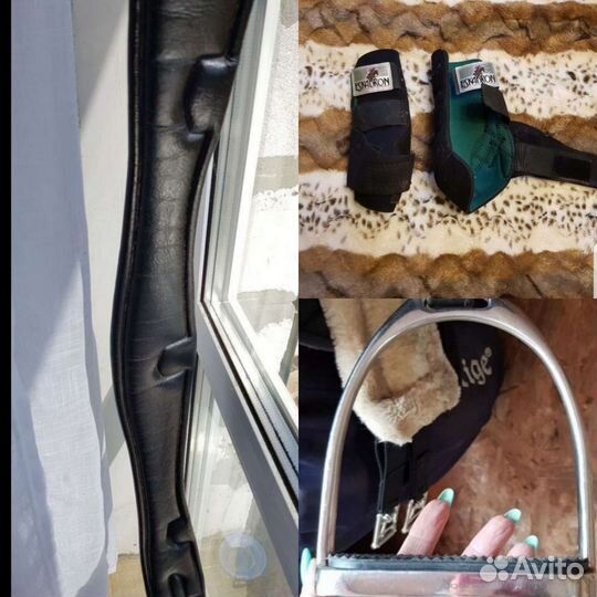 Конная амуниция