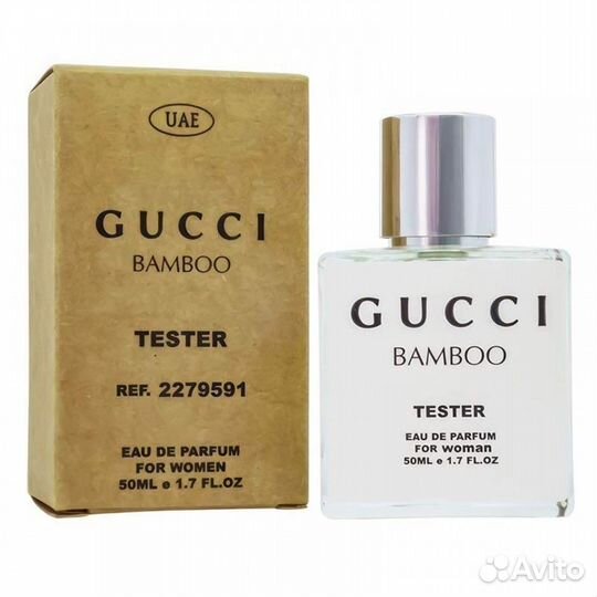 Gucci Bamboo