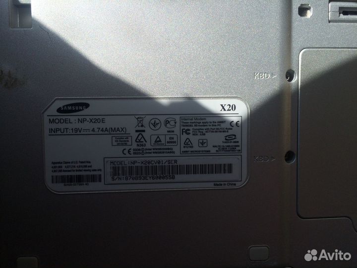 Ноутбуки бу