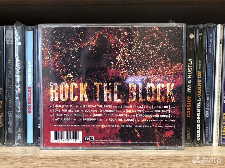 CDr диск самопал Krokus – Rock The Block