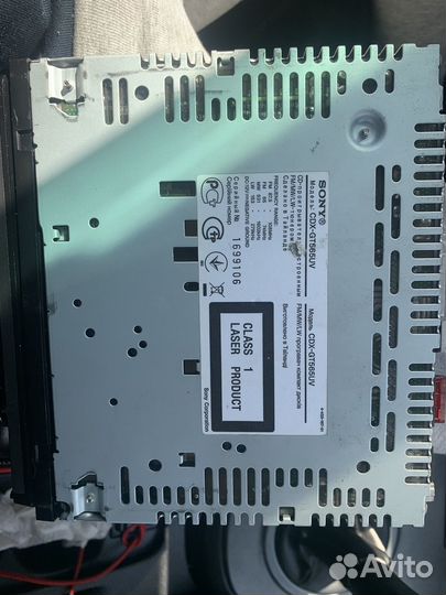 Магнитола sony cdx-gt565uv