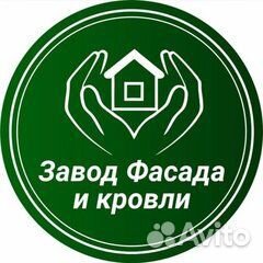 Уборщик производственных помещений