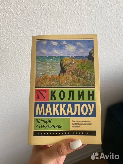 Книги отдам бесплатно