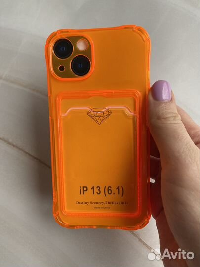 Чехол на iPhone 13