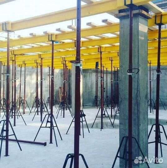 Объёмная стойка