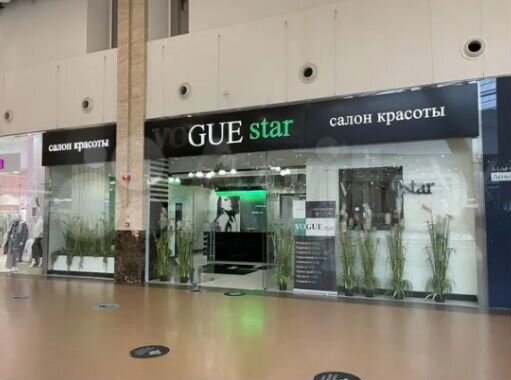 Торговое помещение 306м²