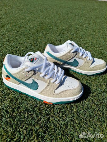 Nike Dank SB Low Jarritos