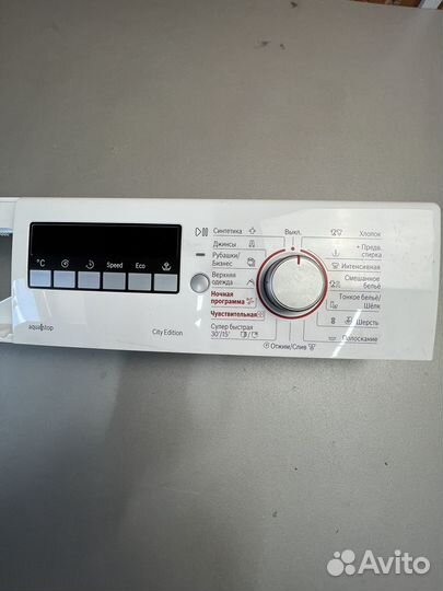 Модуль управления стиральной машины Bosch serie2