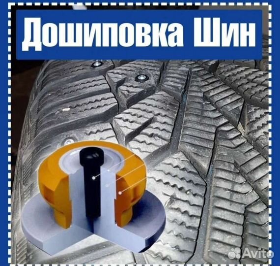 Dunlop SP Sport Maxx 050+ 275/40 R20