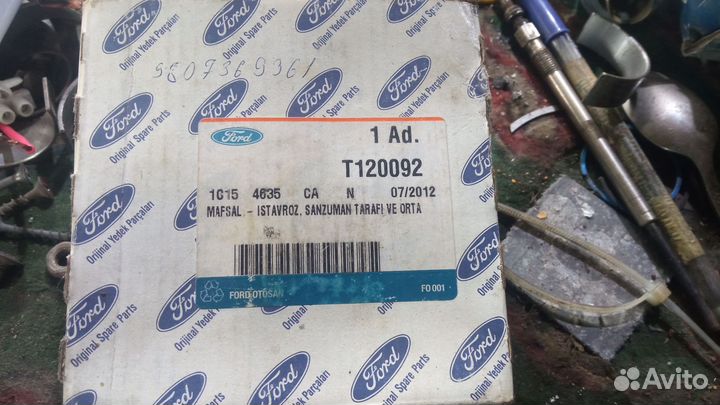 Крестовина кардана Форд