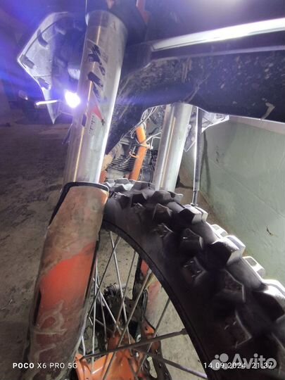 Мотоцикл Зумов 250 кубов