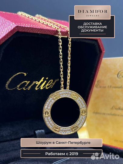 Колье Cartier love, желтое золото