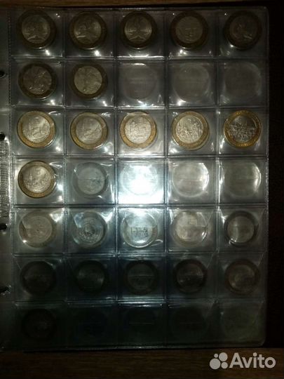 Монеты 10 рублей биметалл