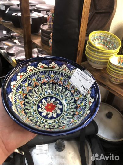 Коса для первых блюд Риштанская Керамика средняя d