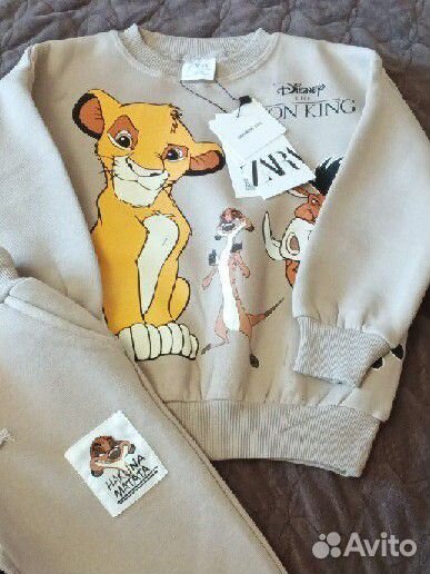 Костюм детский Zara Lion King Турция В наличии 104