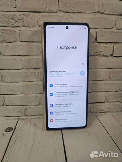 Samsung Galaxy Z Fold4, 12/512 ГБ