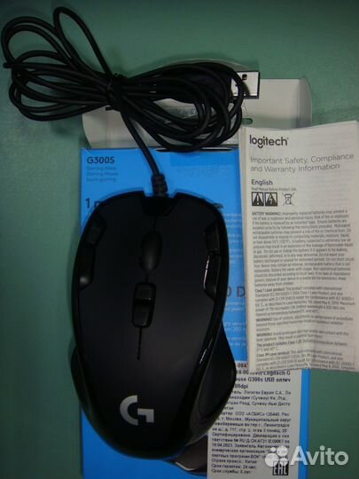 Мышь Logitech G300S 910-004345
