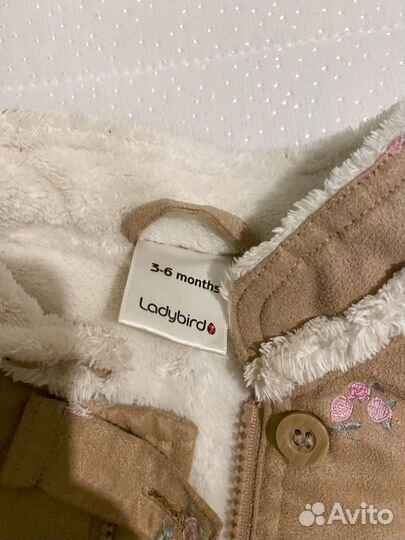 Жилетка для девочки