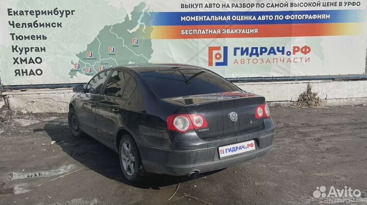 Ручка внутренняя потолочная Volkswagen Passat B6