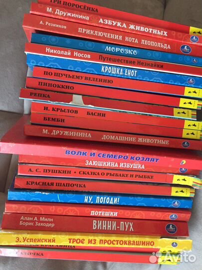 Коллекция 3 d книг (23 книги)