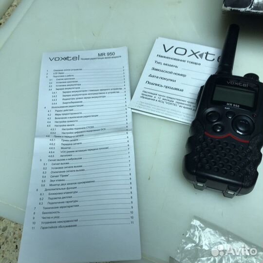 Рация voxtel MR 950