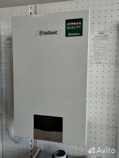 Газовый котел Vaillant ecoTEC plus VU 20CS/1-5