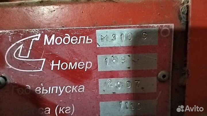 Зерноочиститель Техника Сервис Агро МЗ-10С, 2007