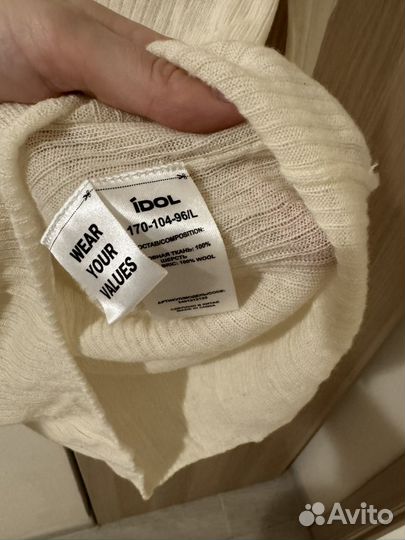 Idol лонгслив