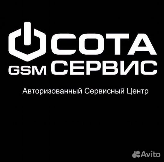Менеджер по работе с клиентами