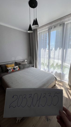 Квартира-студия, 27 м², 2/4 эт.