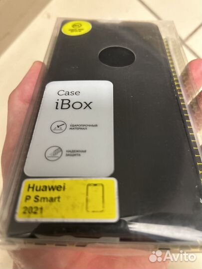 Huawey P SMART 2021 чехол книжка