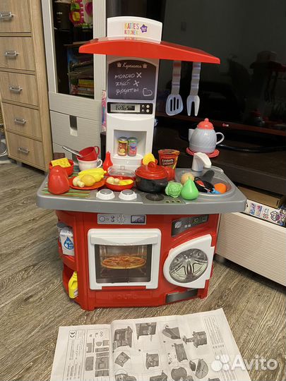 Детская кухня