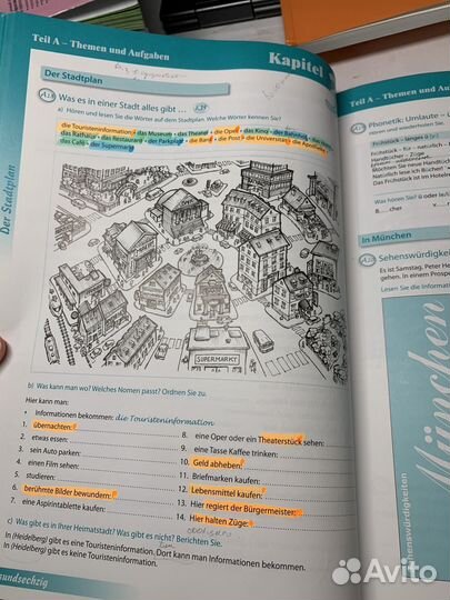 Учебник Begegnungen Anne Buscha & Szilvia Szita