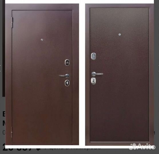 Дверь металлическая входная