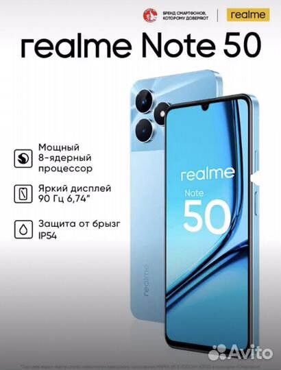 realme 3, 3/64 ГБ