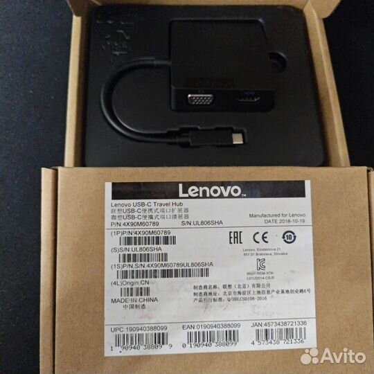 Хаб док-станция Lenovo Travel Hub