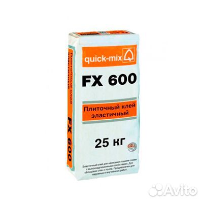 FX 600 Плиточный клей, эластичный Quick-mix, (723