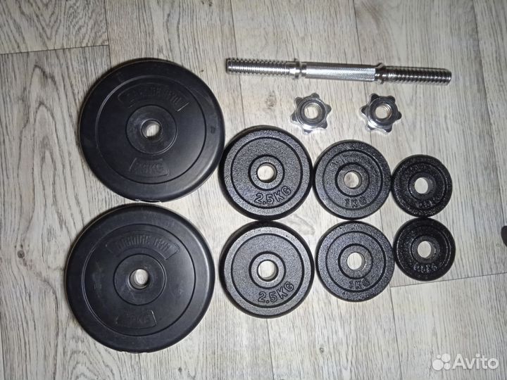 Гантели разборные 13 кг