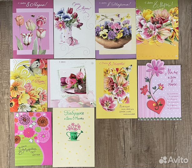 Открытки Hallmark к 8 марта