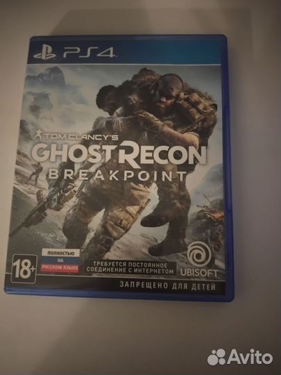 TOM clancy'S ghost recon breakpoint
