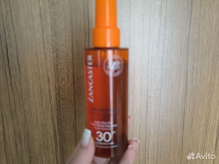 Средство для загара