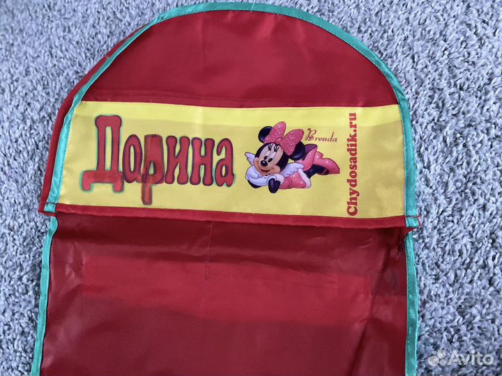 Кармашек в садик для хранения вещей