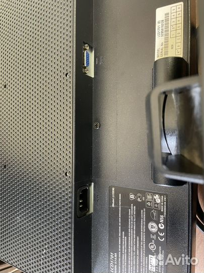 Монитор NEC 1701