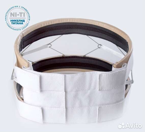 Корректор для позвоночника